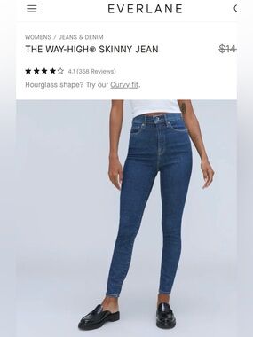 Everlane The Way High Skinny Jean